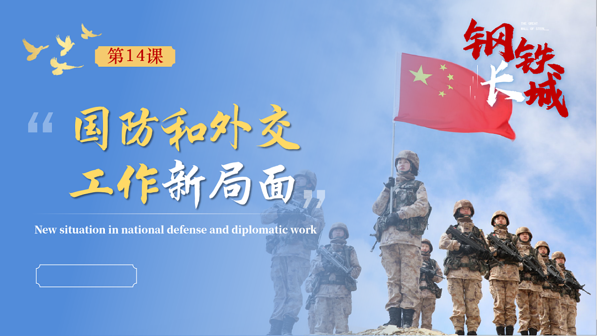 17955761第2页