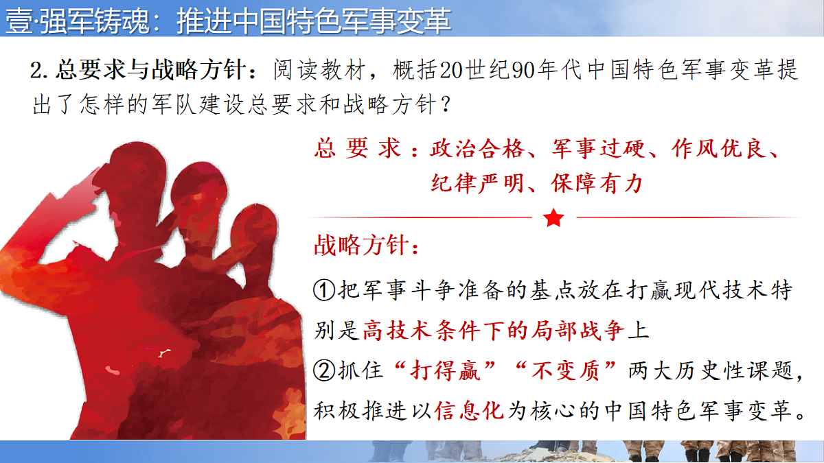 17955761第7页