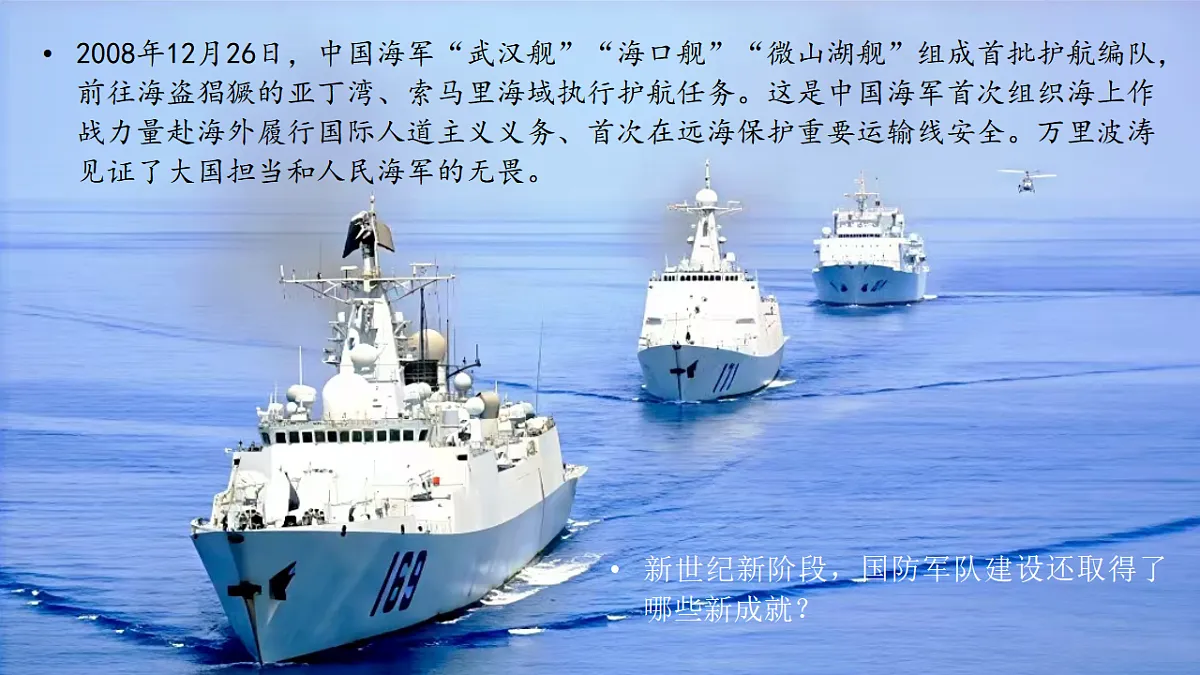 17955764第1页