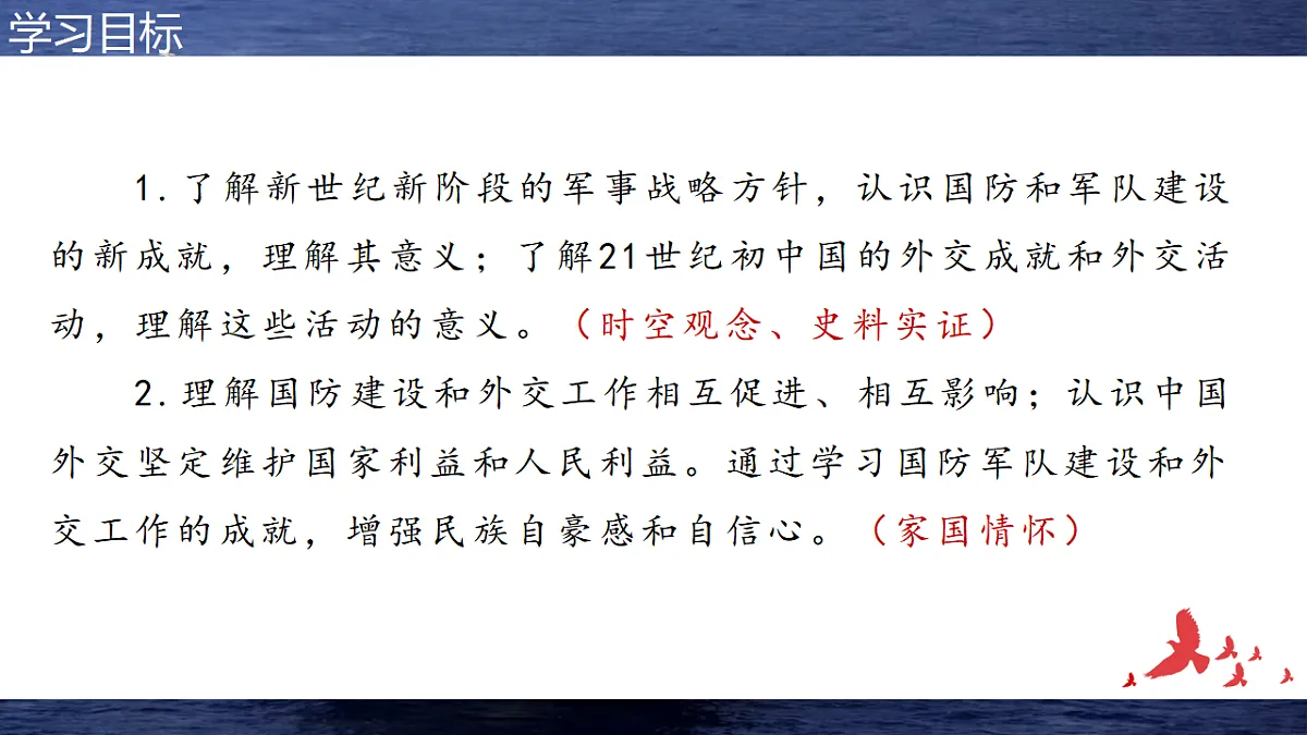 17955764第3页