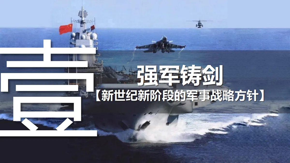 17955764第5页