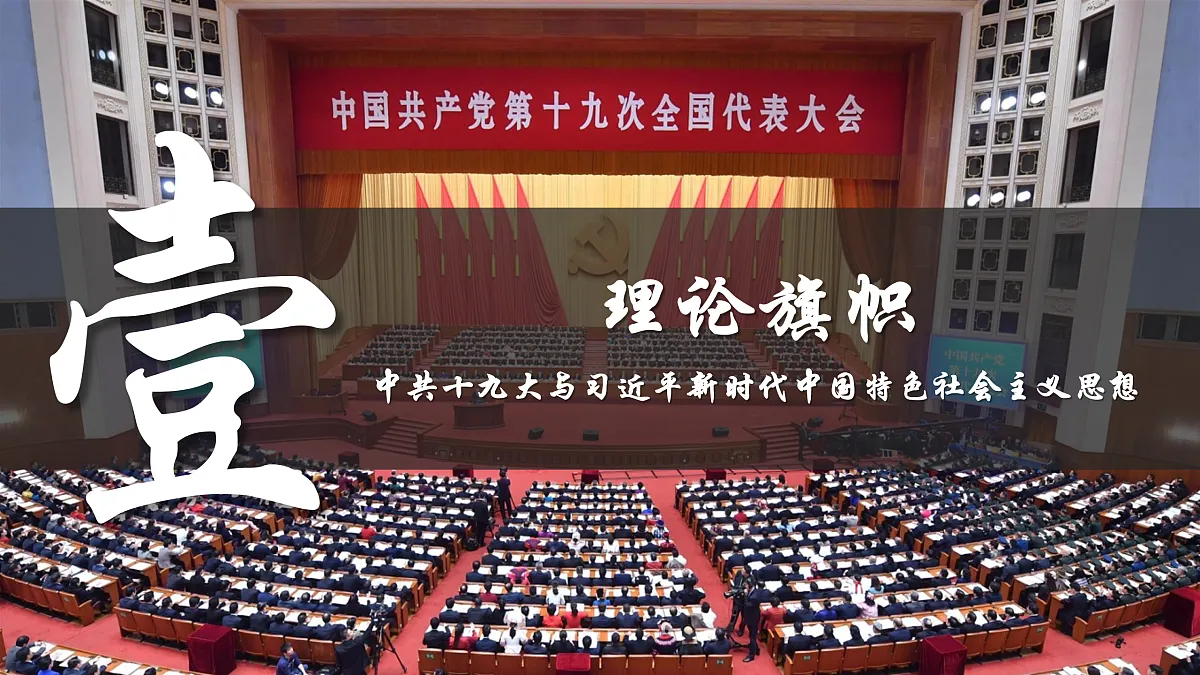 17955766第5页