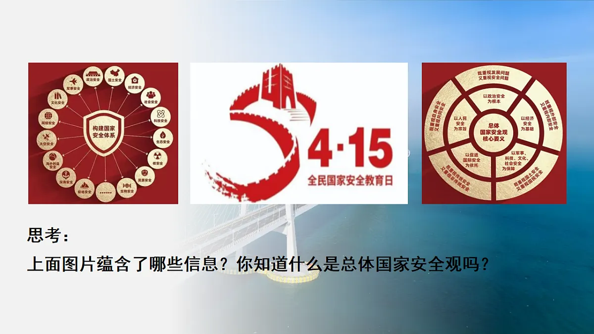 17955767第1页
