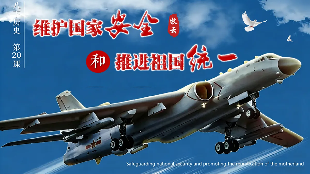 17955767第2页