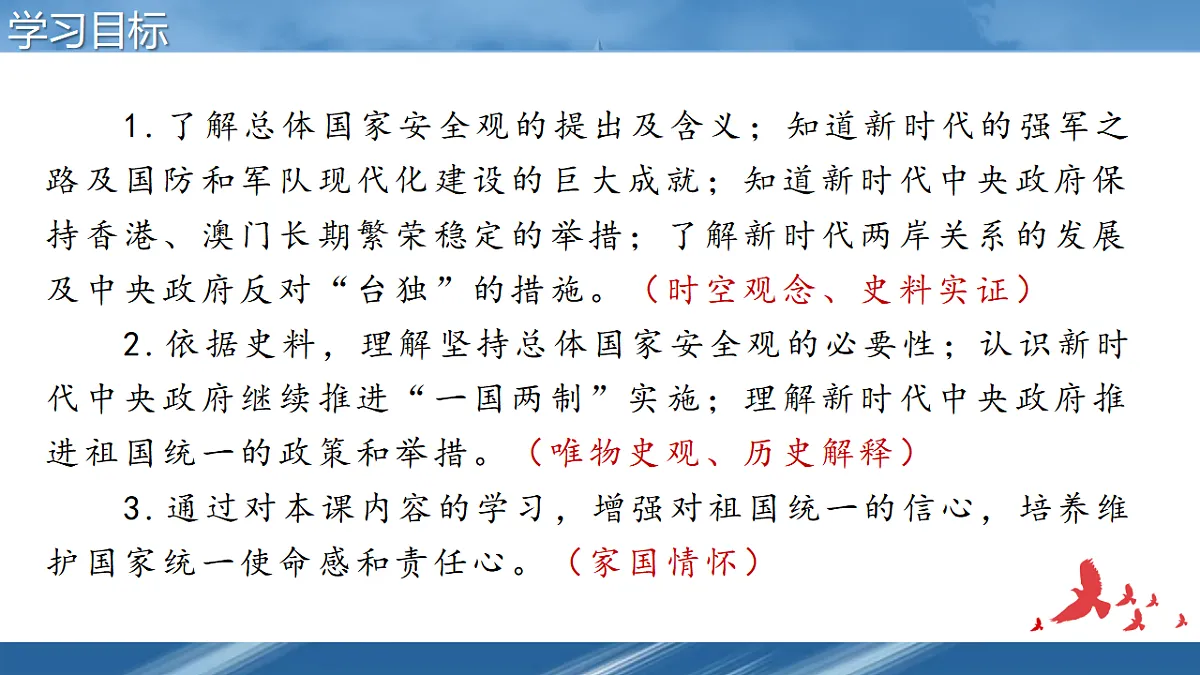 17955767第3页