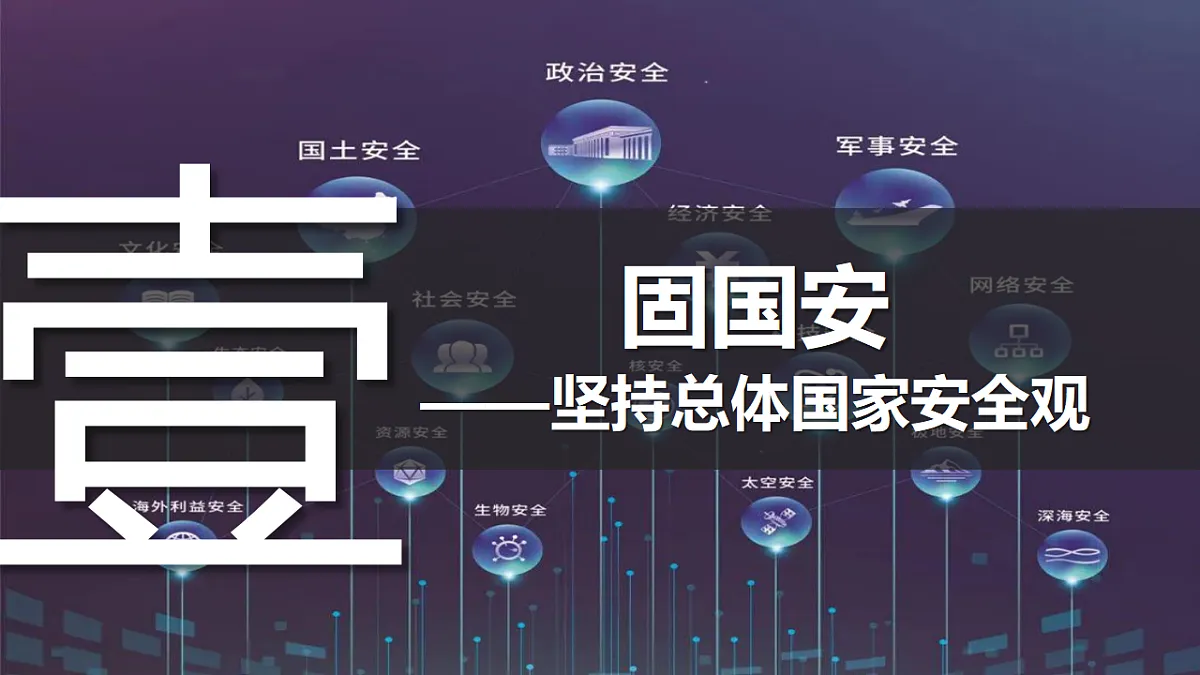 17955767第5页