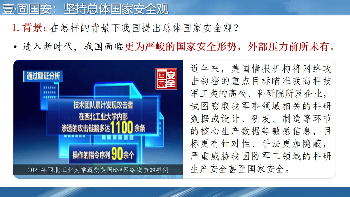 17955767第6页