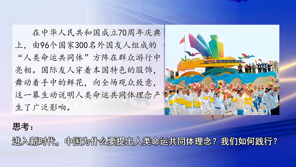 17955768第1页