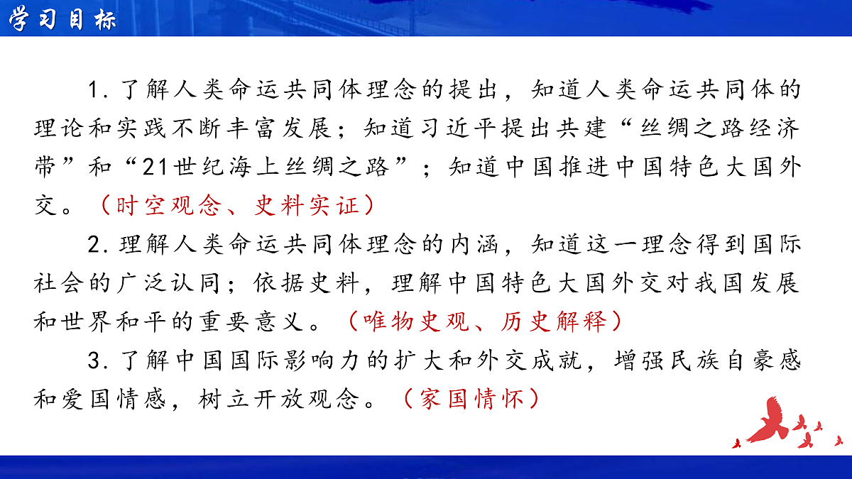 17955768第3页
