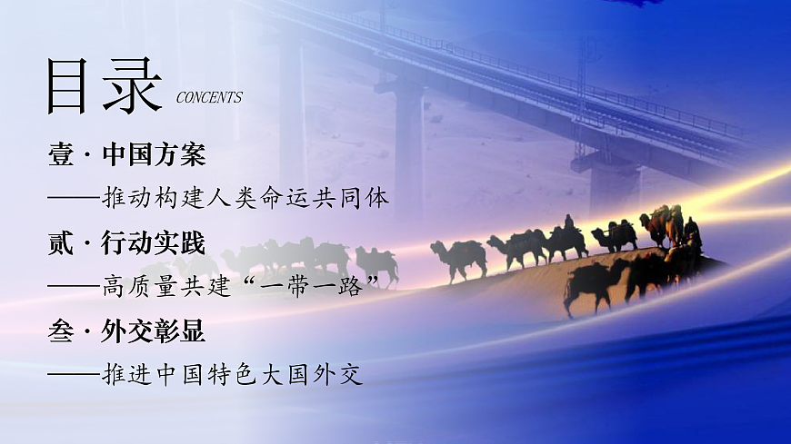 17955768第4页