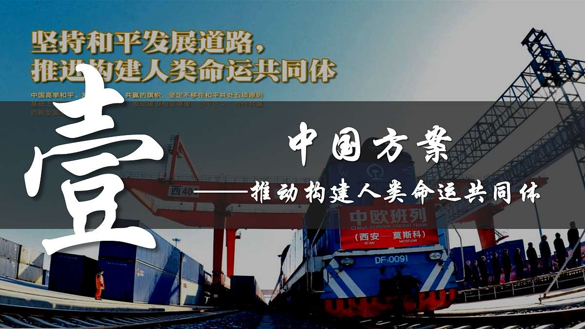 17955768第5页