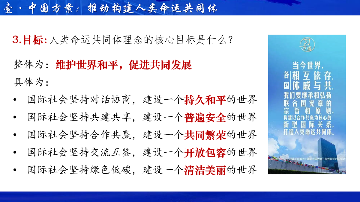 17955768第8页