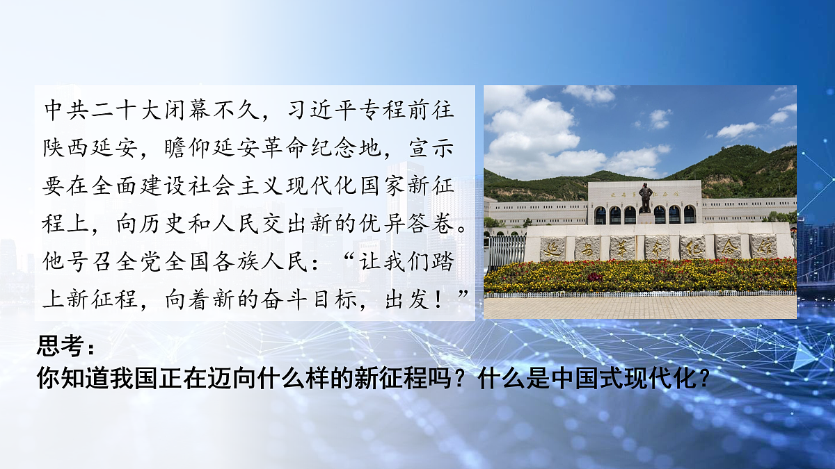 17955770第1页
