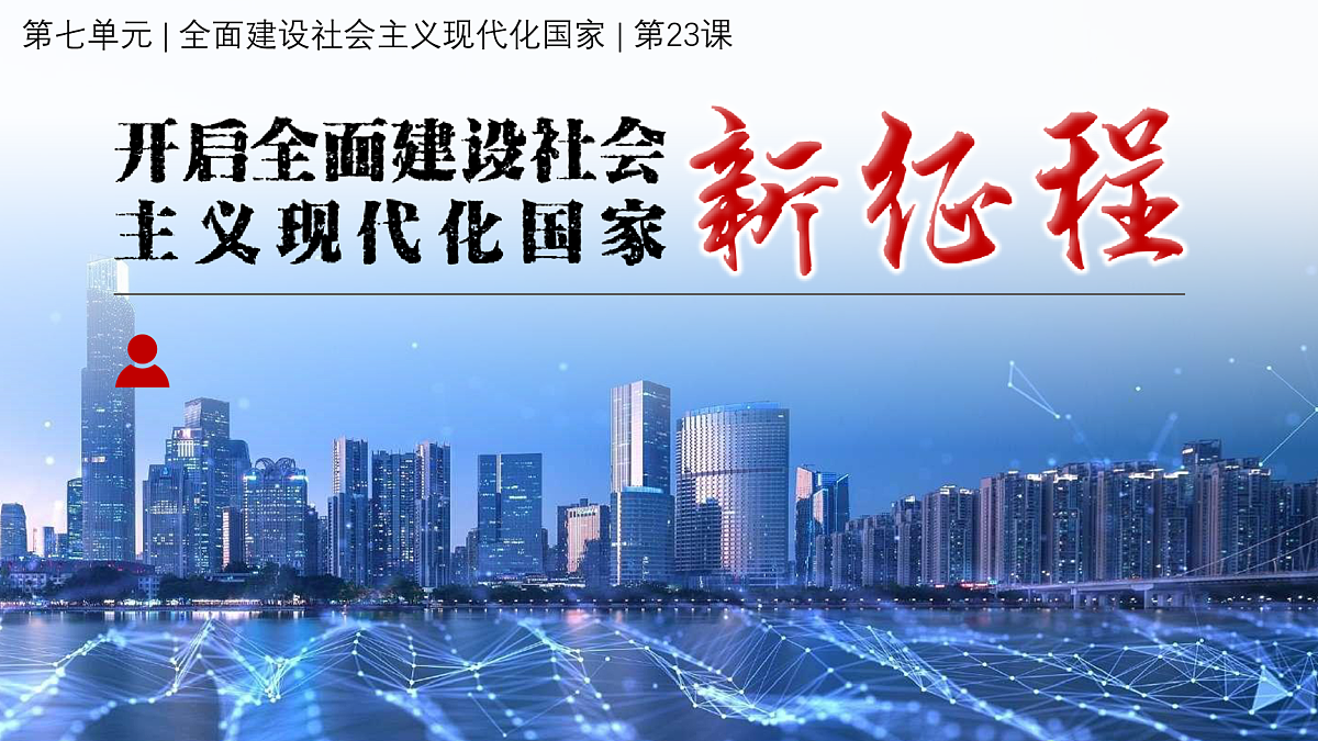 17955770第2页