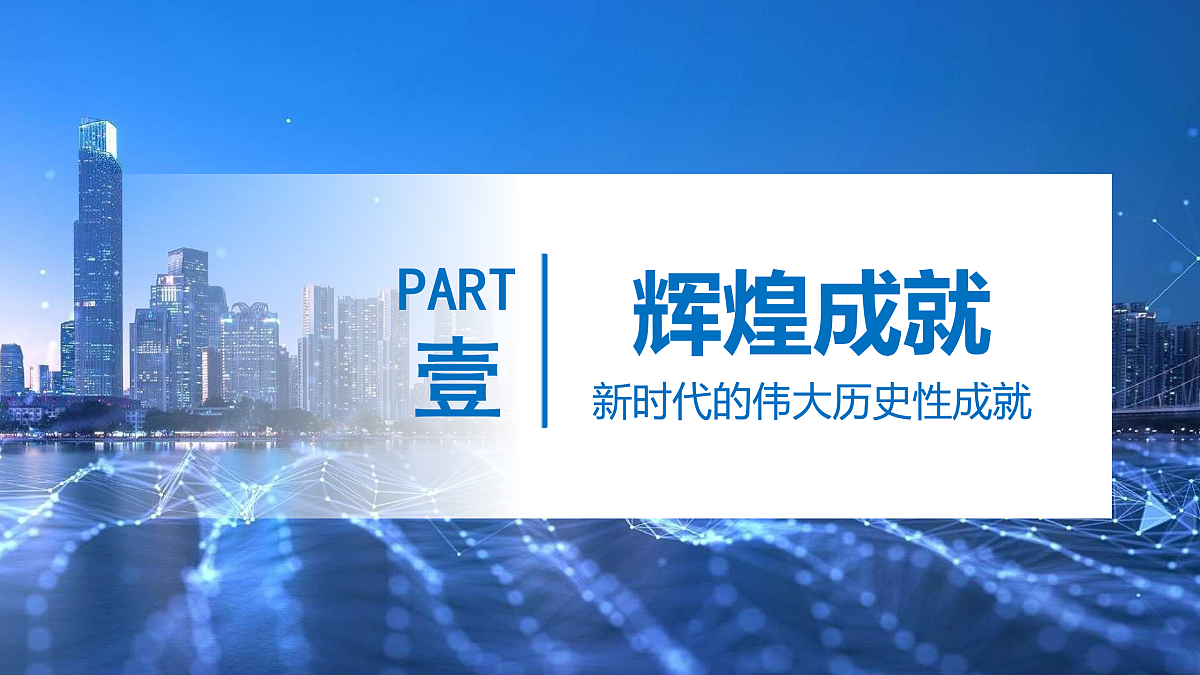 17955770第5页