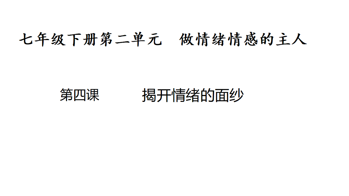17955780第1页
