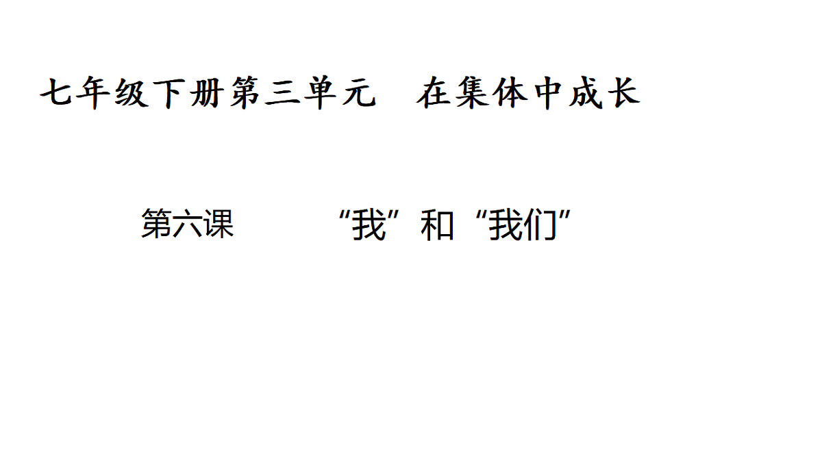 17955784第1页