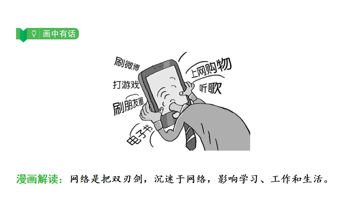 17955797第4页