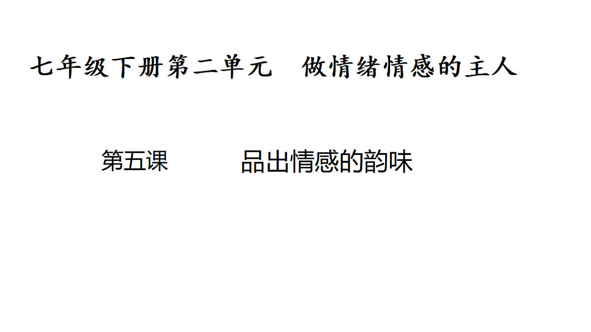 17955801第1页