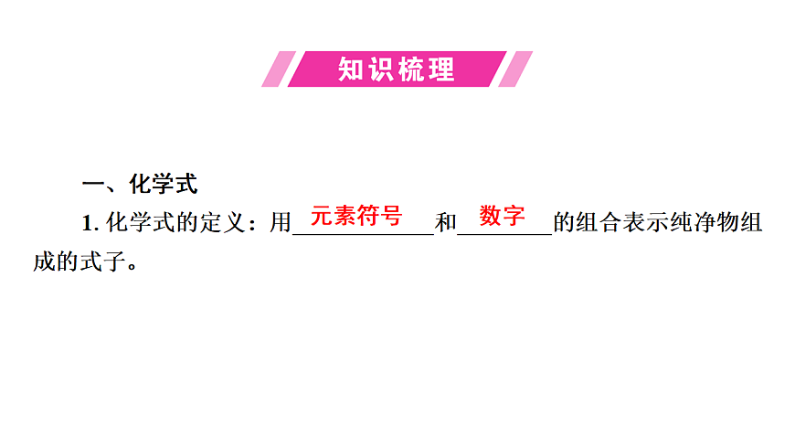17955820第2页