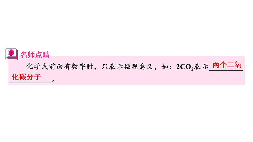 17955820第4页