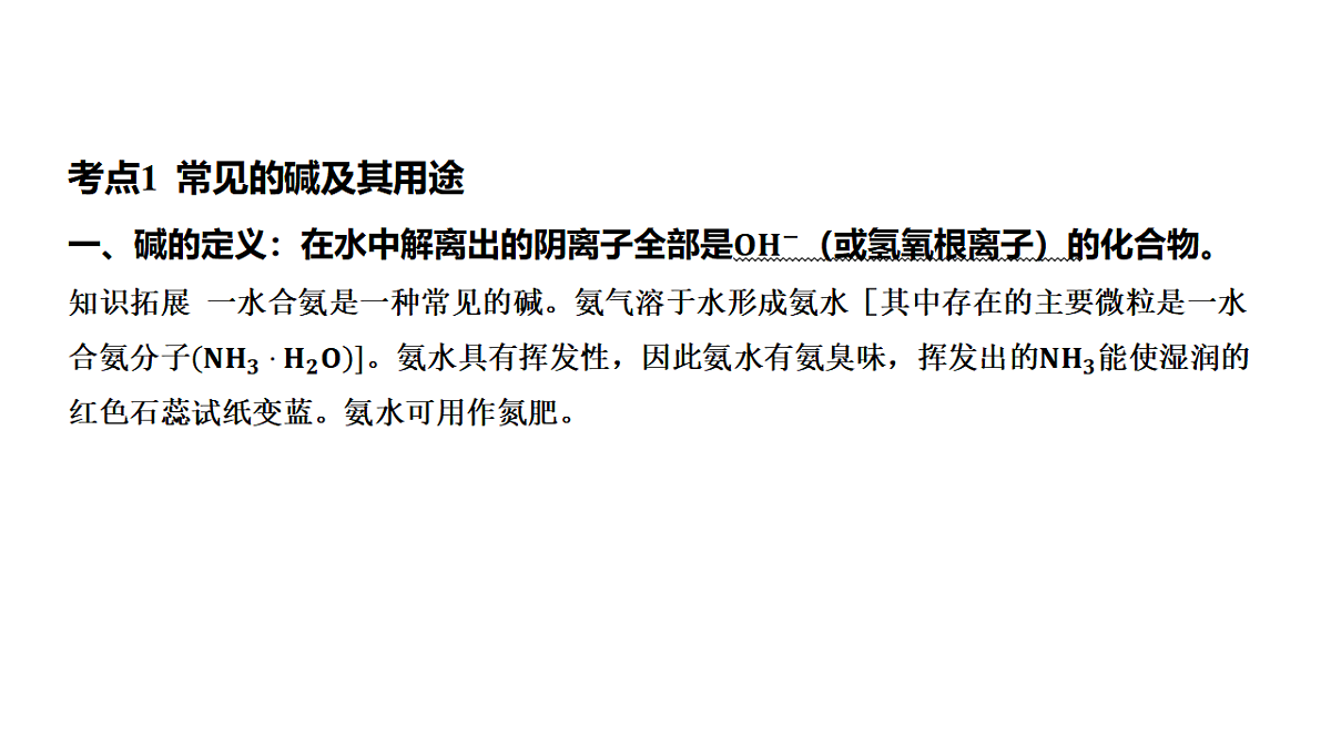 17955822第2页
