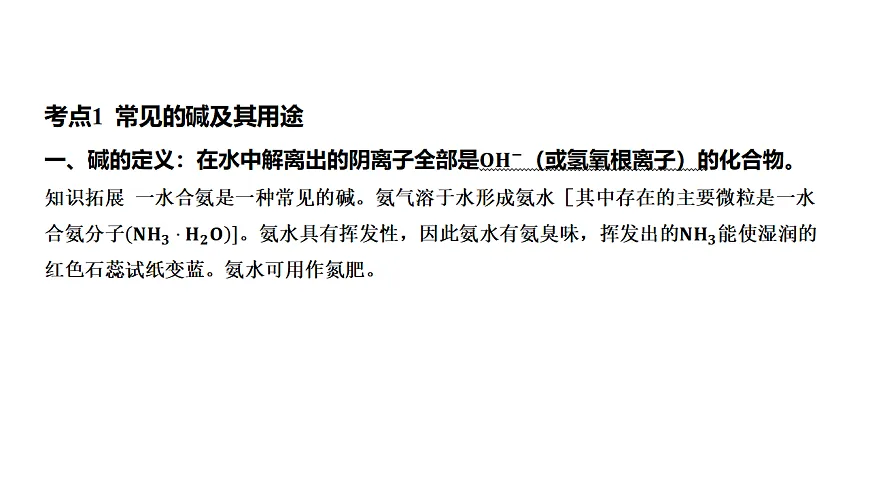 17955822第2页