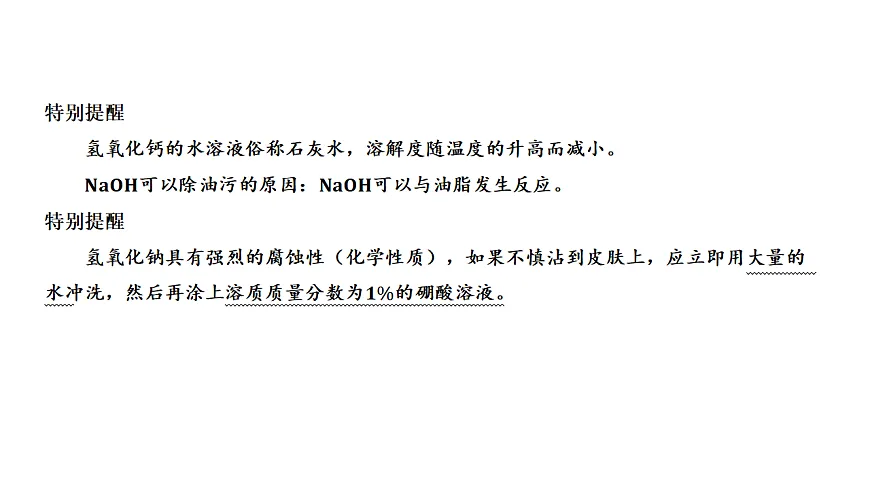 17955822第5页