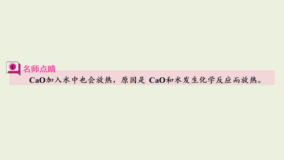 17955823第4页