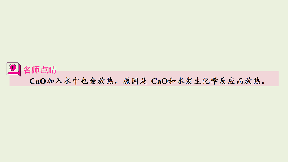 17955823第4页
