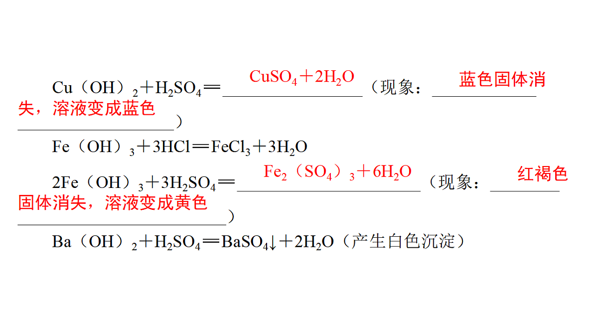 17955825第4页