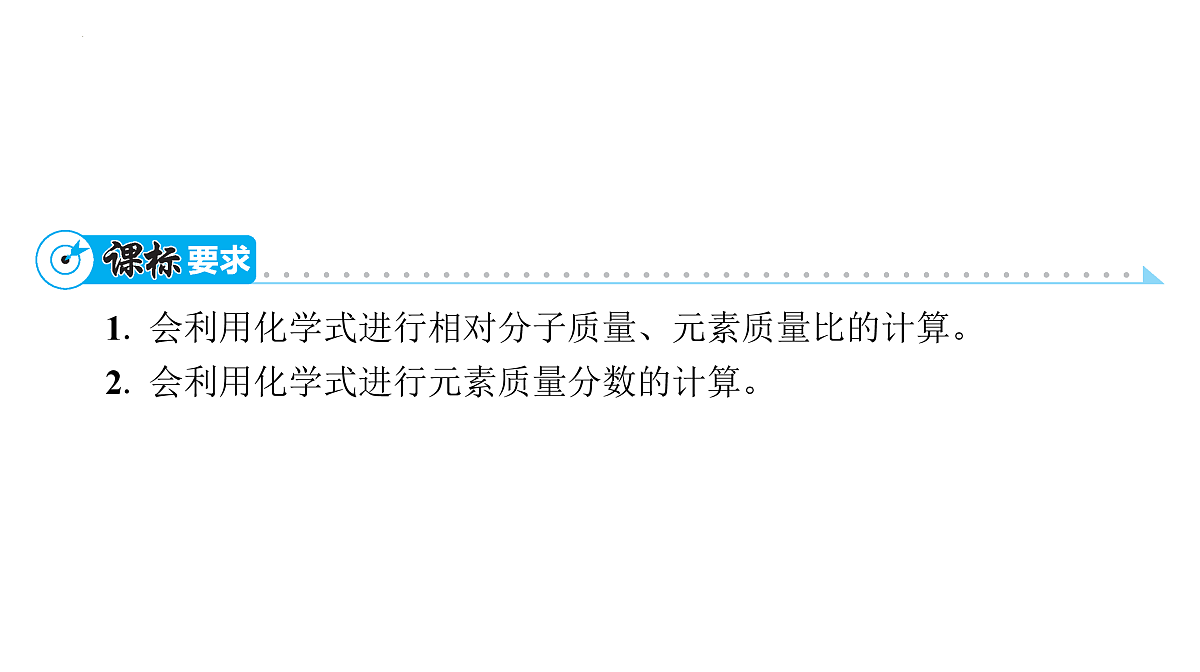 17955828第2页