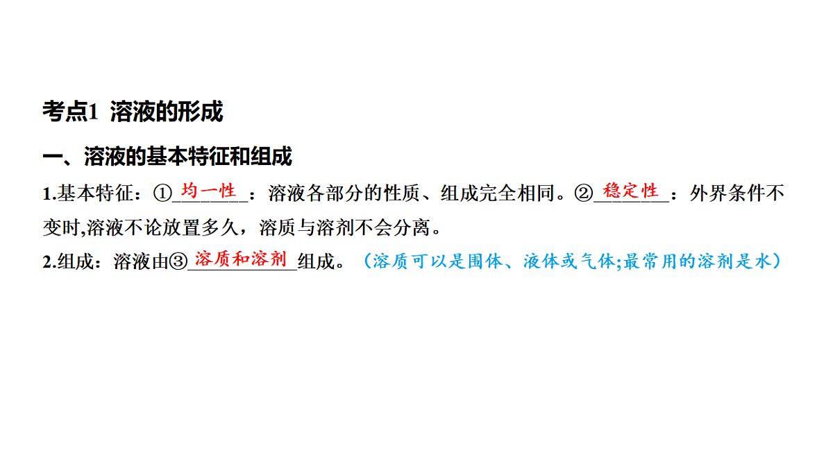 17955829第2页