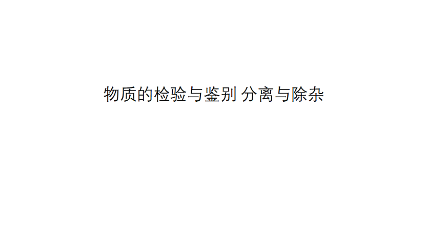 17955830第1页