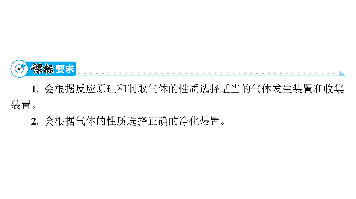 17955831第2页