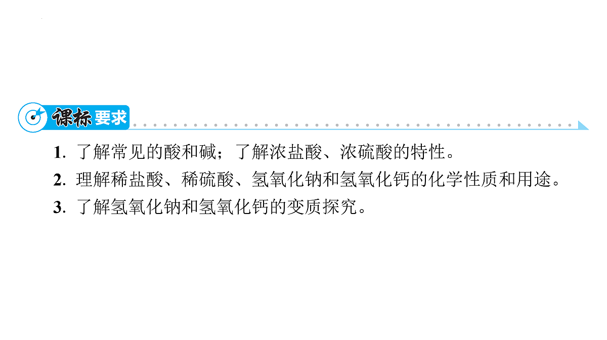 17955835第2页