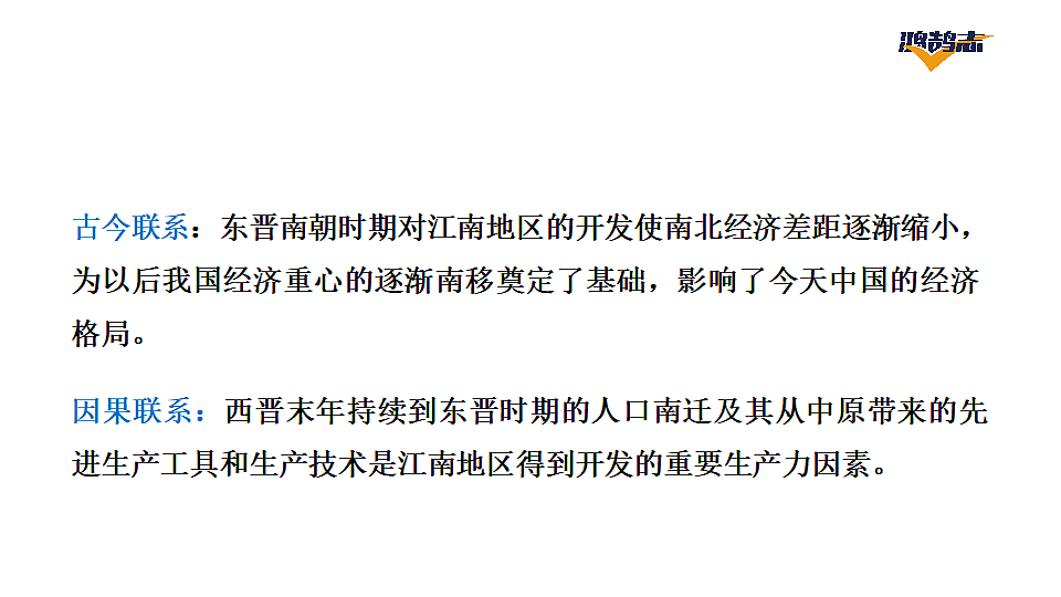 17955849第5页