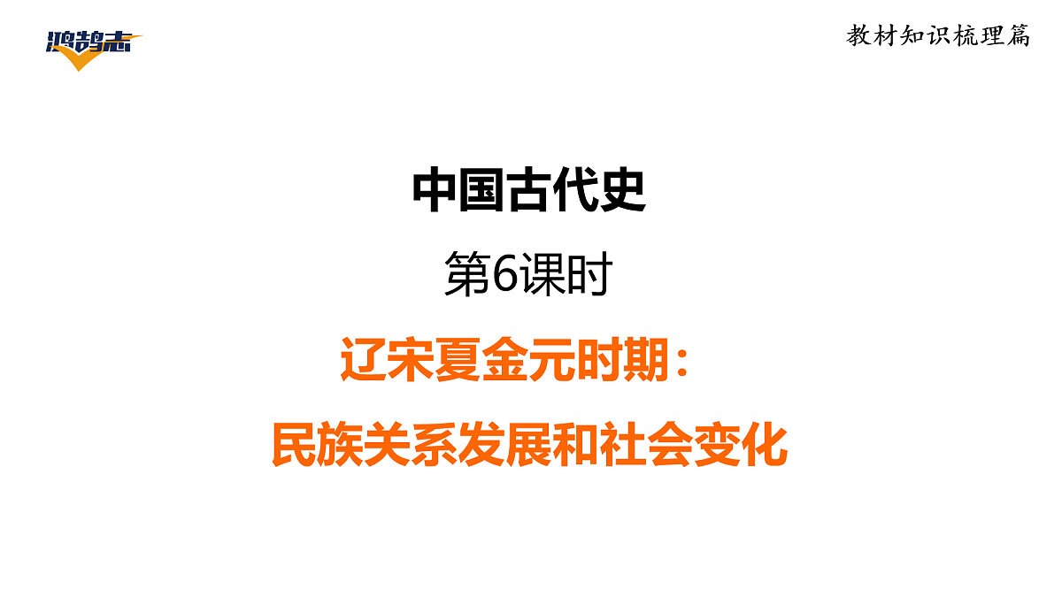 17955851第1页