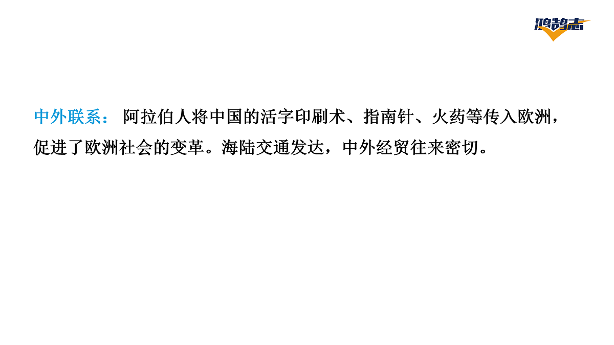 17955851第4页
