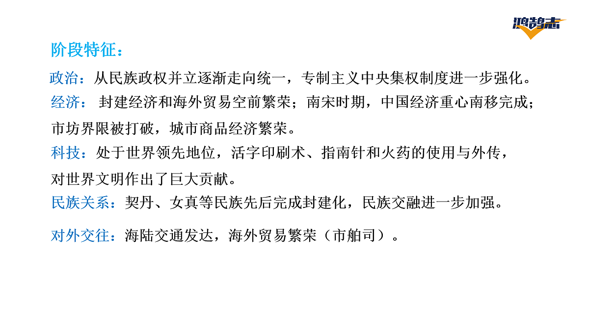 17955851第6页