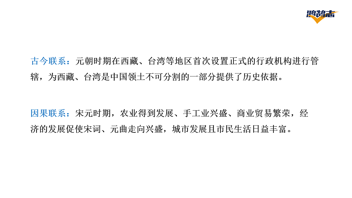 17955851第7页