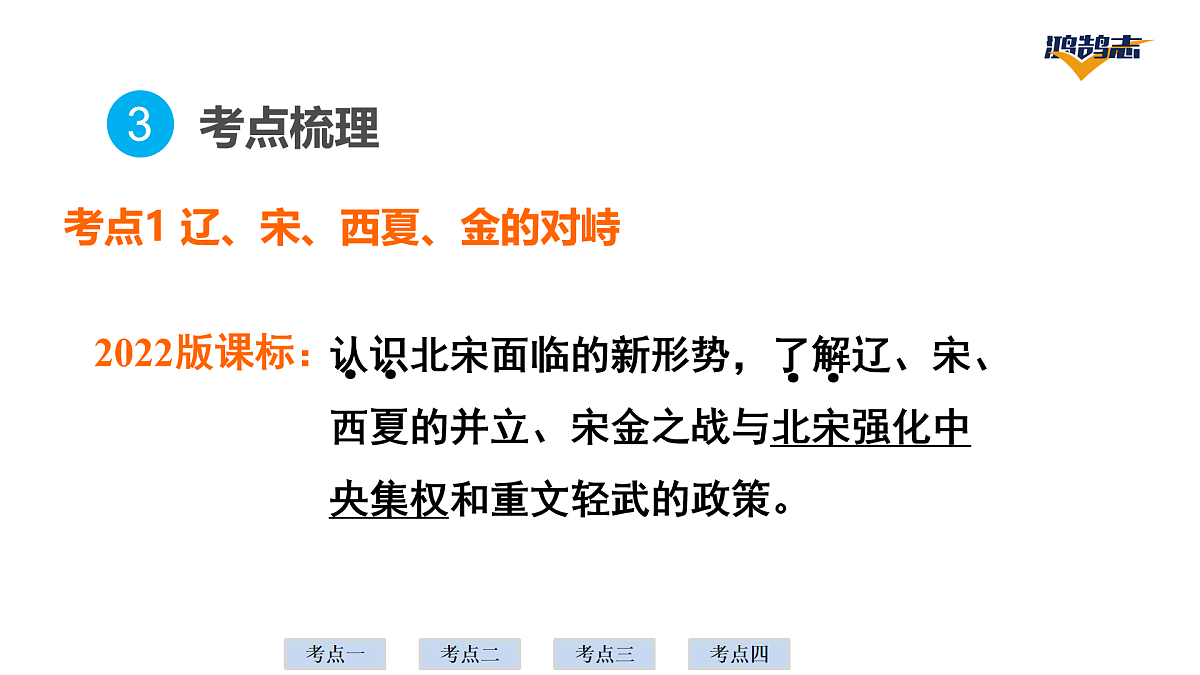 17955851第8页