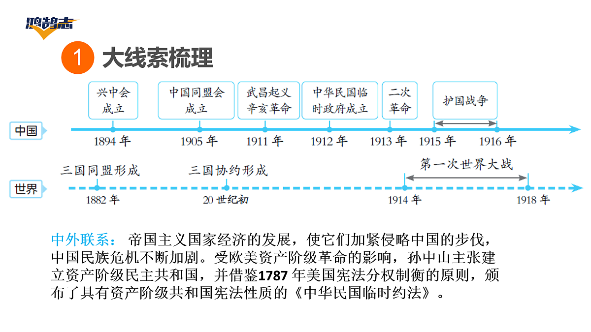 17955852第3页