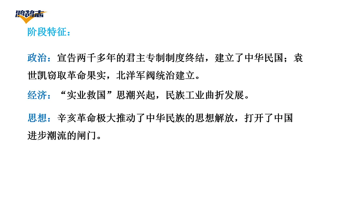 17955852第5页