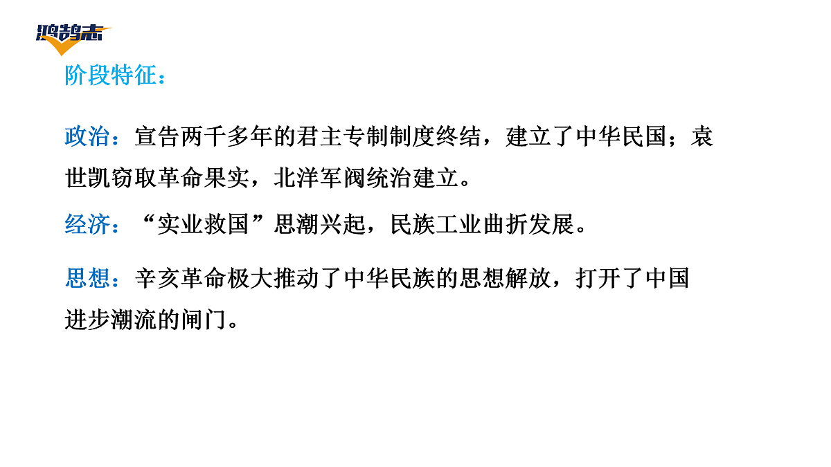 17955852第5页