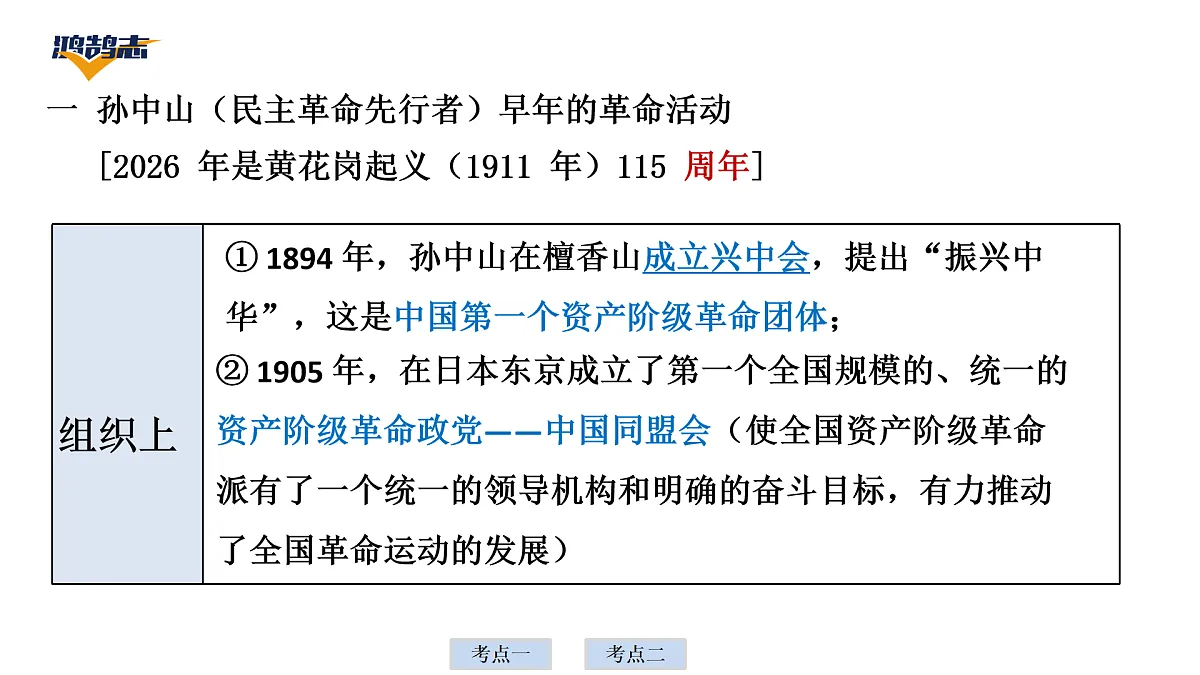 17955852第7页