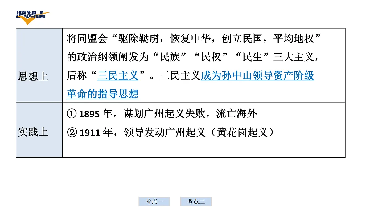 17955852第8页