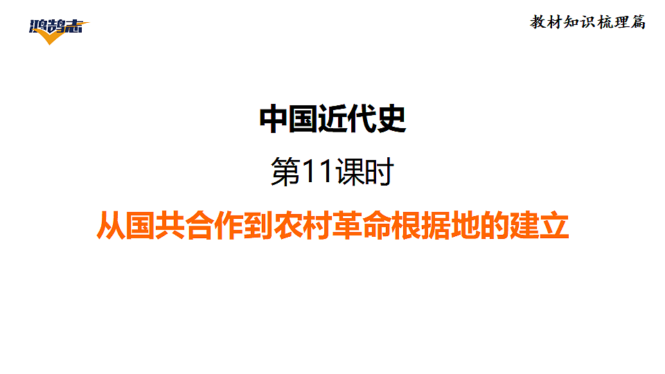 17955853第1页