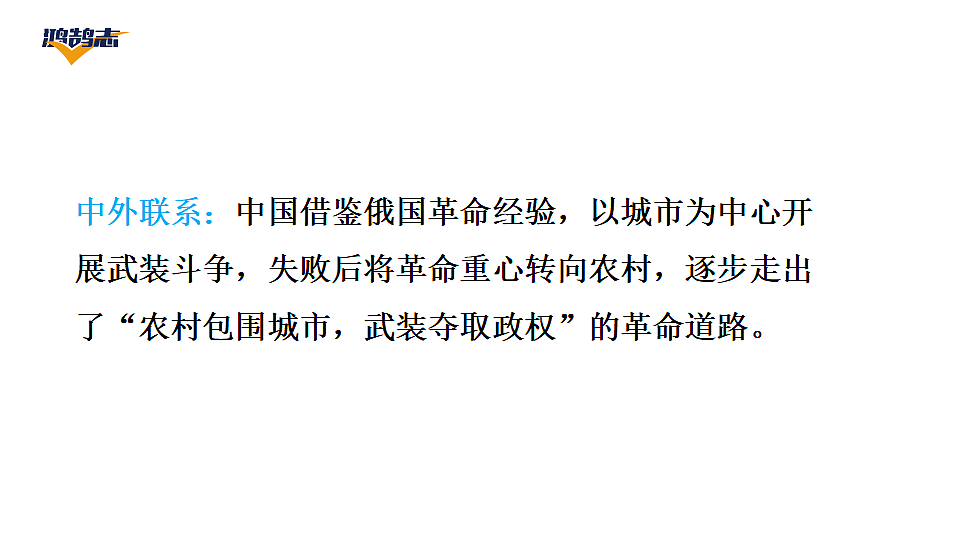 17955853第4页