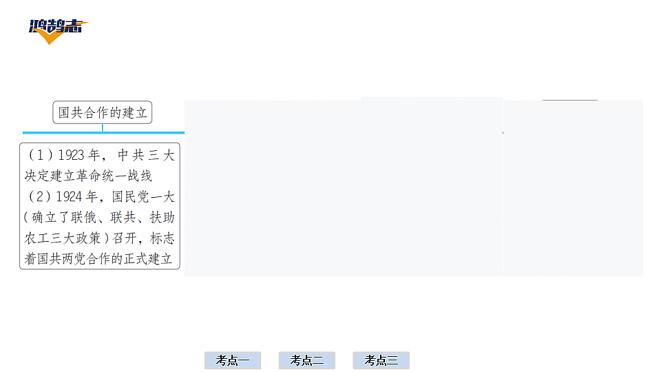 17955853第8页